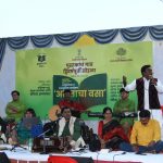 भिलार येथे अमृताचा वसा