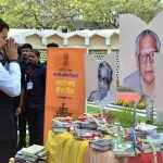 मुख्यमंत्र्यांची उपस्थिती