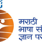 Read more about the article मराठी भाषा संस्कृती ज्ञान परीक्षा व निबंध स्पर्धा