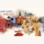 Read more about the article मराठी भाषा प्रचार-प्रसार ह्या उपक्रमांतर्गत कार्यशाळा